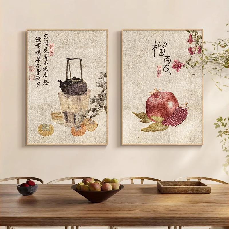 新中式餐厅装饰画日式原木风茶室餐桌厨房背景墙挂画饭店墙面壁画图片