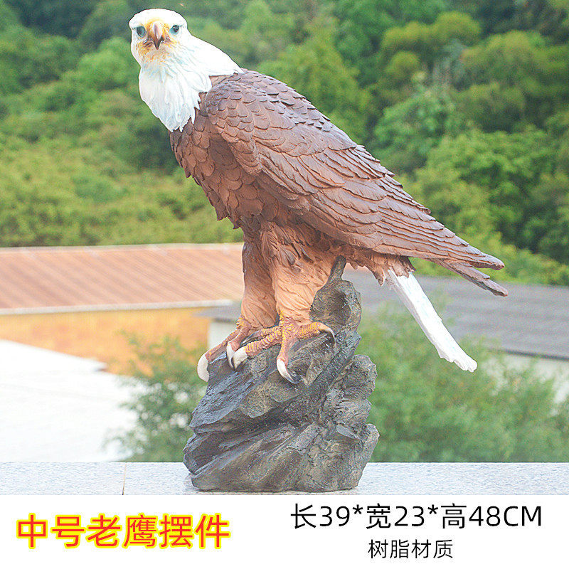 货源老鹰摆件花园模型鸟类庭院阳台装饰品树脂工艺品现货批发