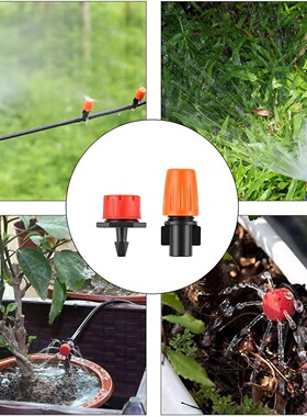 爆款164ftdiy自动浇花器套装 200pcs50套装滴灌米