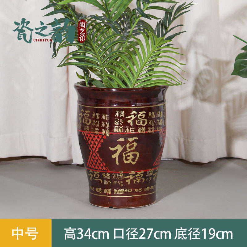 陶瓷花盆大号特大号新中式大口径厂家直销高款绿植陶瓷盆包邮