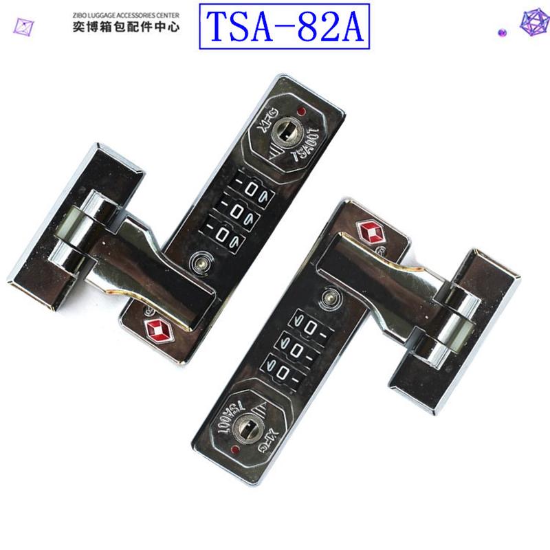 拉杆箱旅行箱包密码锁配件锁固定锁行李箱铝框箱锁扣tsa007密码锁