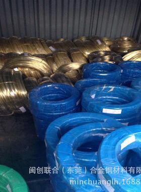 现货hbi59-1.5黄铜棒c3601黄铜棒料在100ppm以内铆含铅量c3602