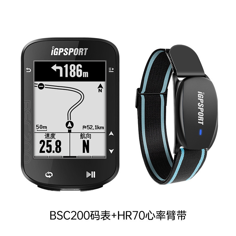 新品BSC200码表  自行车码表公路车码表山地车智能骑行码表