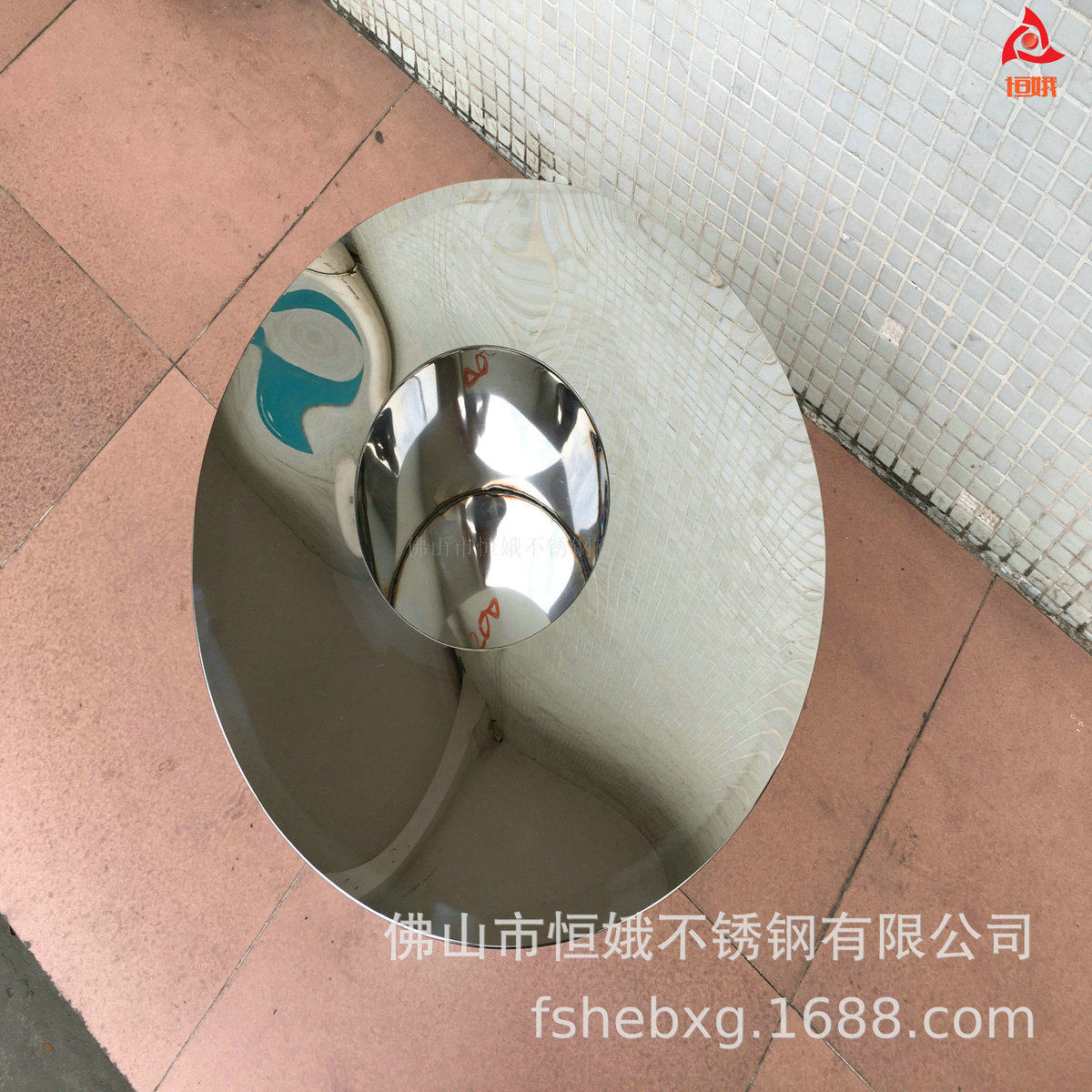 户外绿植不锈钢磨砂花盆金属镜面种植落地花盆圆锥形花钵