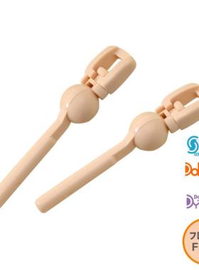 VOLKS 手腕关节骨架 手部零件 人偶 娃娃部件