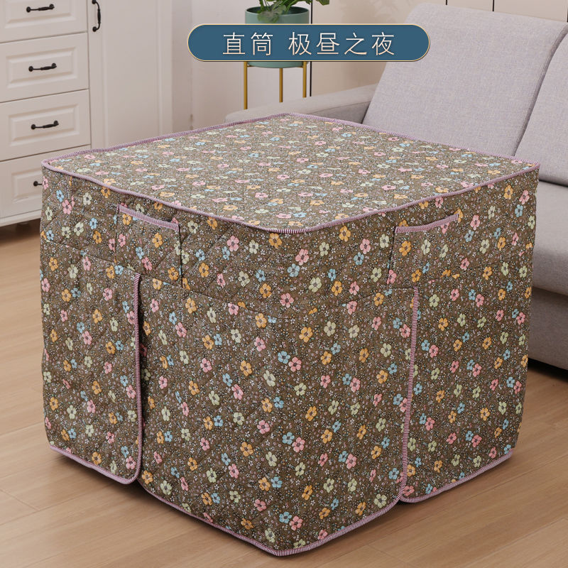 罩烤火正方形烤火桌子罩套加厚电炉罩套烤火桌布罩家用烤火炉桌罩