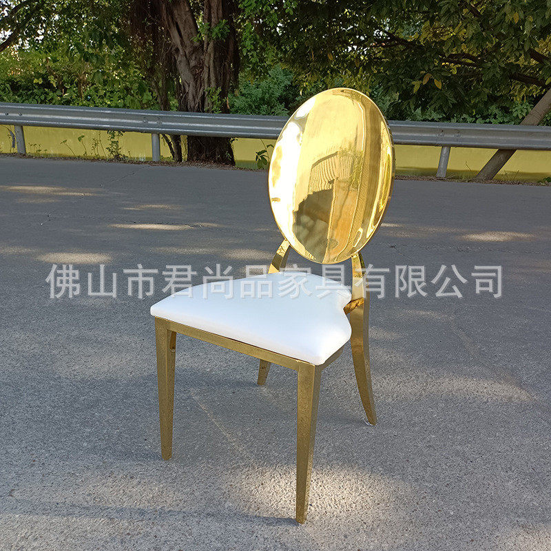 不锈钢餐椅现代简约家用椅椅子时尚创意酒店宴会金属