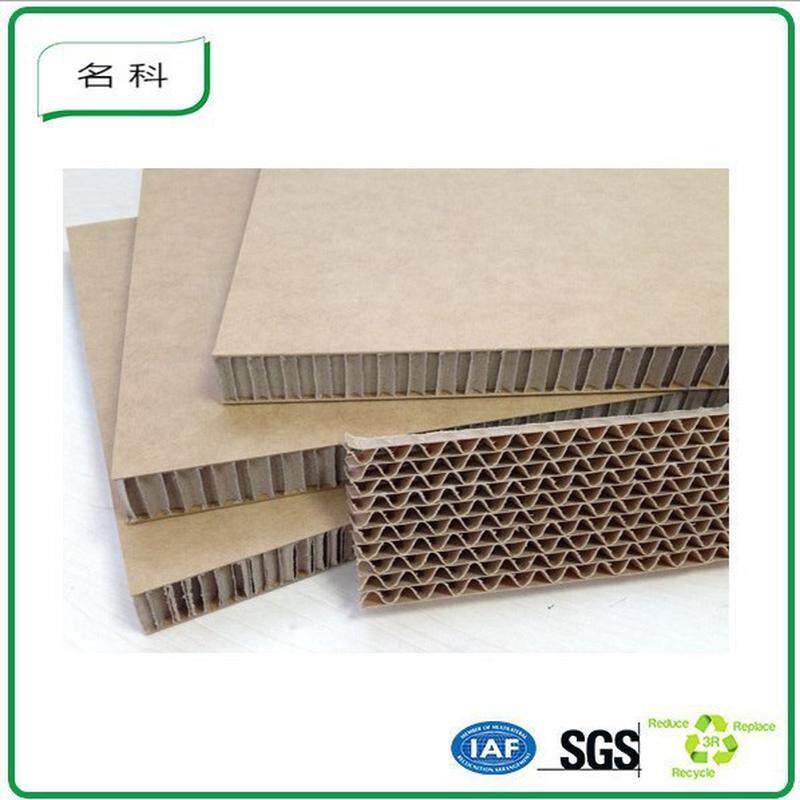 三层五层34号5号6号7号8号9号10号11号12号特硬纸箱