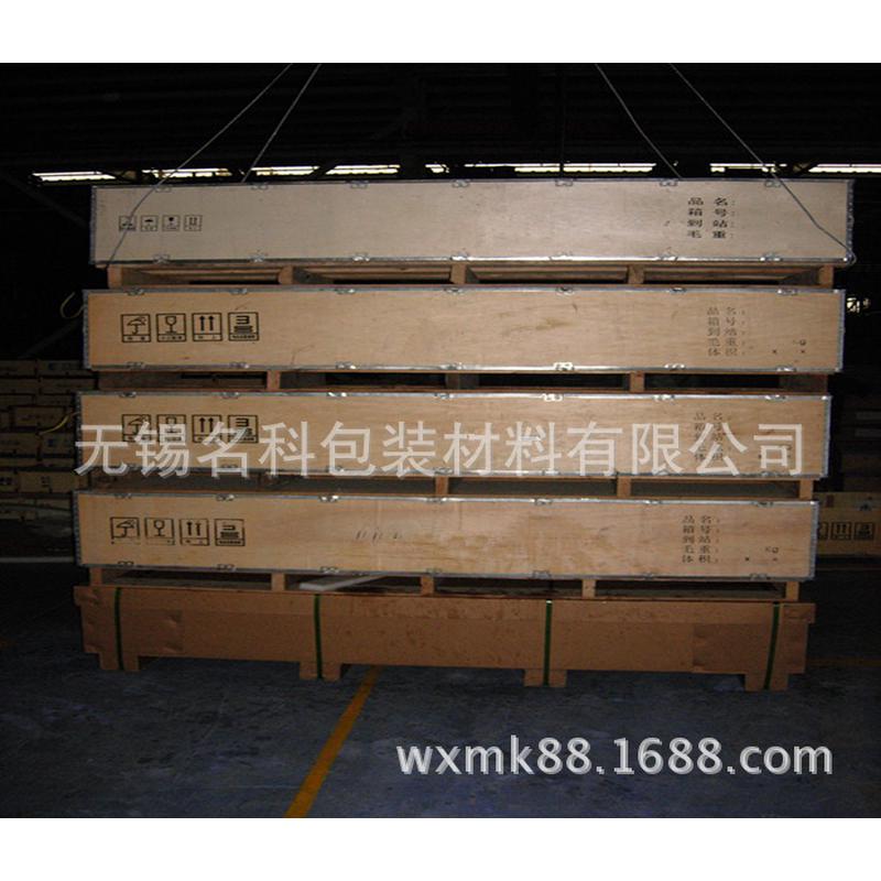 纸箱厂批发10号淘宝纸箱物流包装纸箱邮政纸箱飞机盒