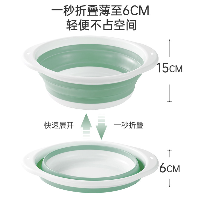 可折叠洗脸盆家用大号便携式学生宿舍洗衣盆小号婴儿旅行塑料盆子