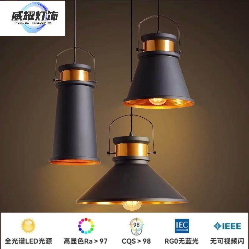 北欧新款室内灯具美式吊灯咖啡厅灯奶茶店装饰室内创意铝艺防锈灯