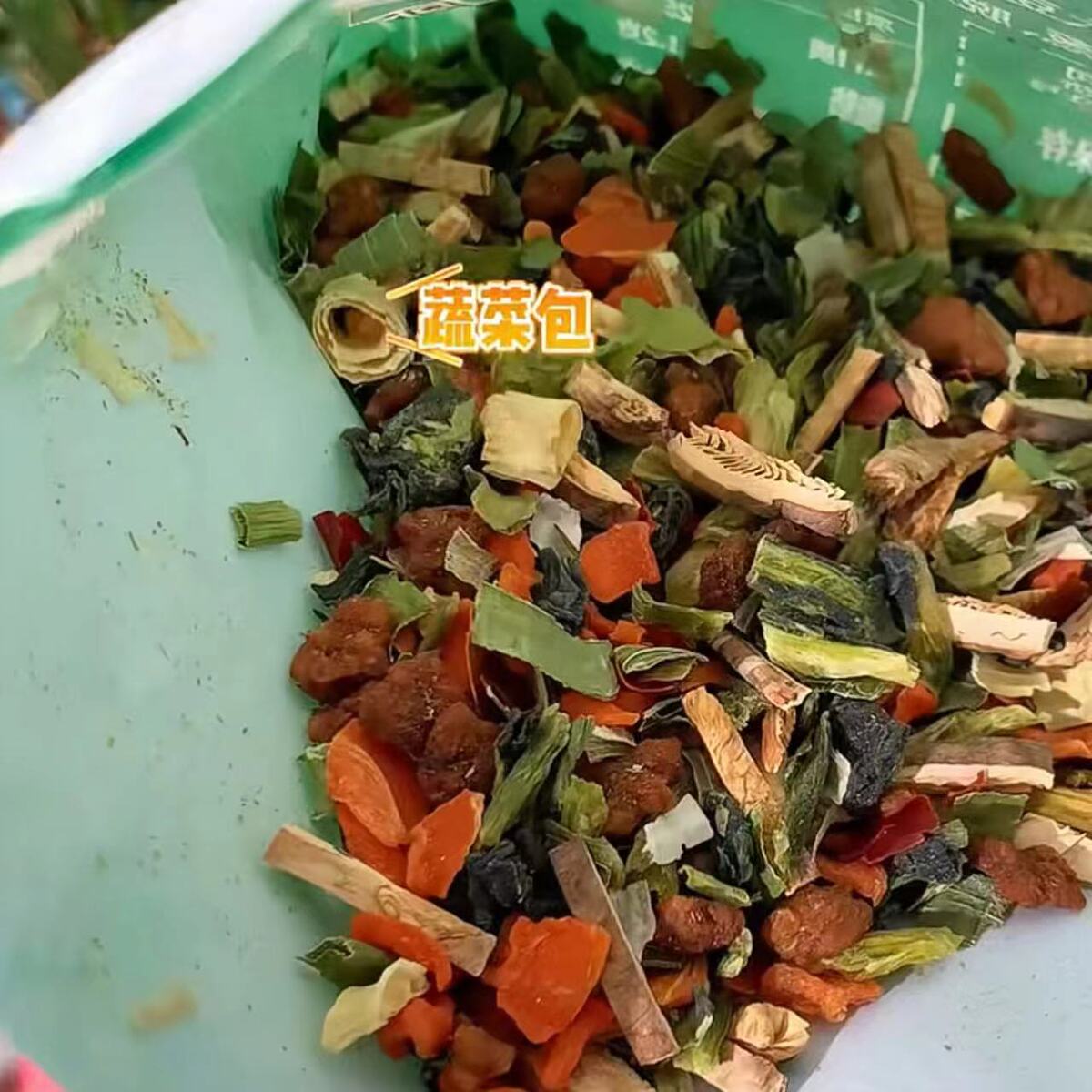 农心调料包辛拉面香菇牛肉方便面组合韩式火锅调料粉餐饮装蔬菜包