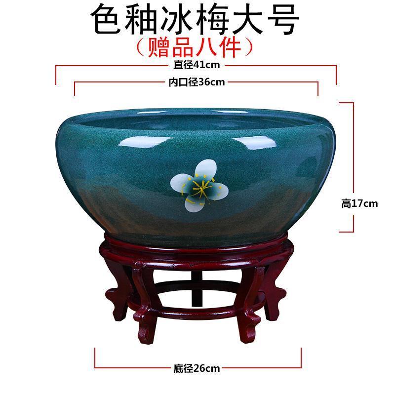 景德镇陶瓷器养金鱼大缸包邮乌龟盆水培植物水缸碗莲睡莲桌面摆件