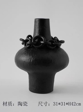 景德镇侘寂饰品摆件陶瓷黑色花瓶茶室书房手工花器民宿中古软装风