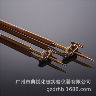 天玻棕酸滴定管 棕色酸式滴定管棕色具活塞滴定管10mla25mla50mla