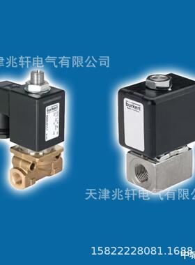 宝德0093161500阀门93161500电磁阀
