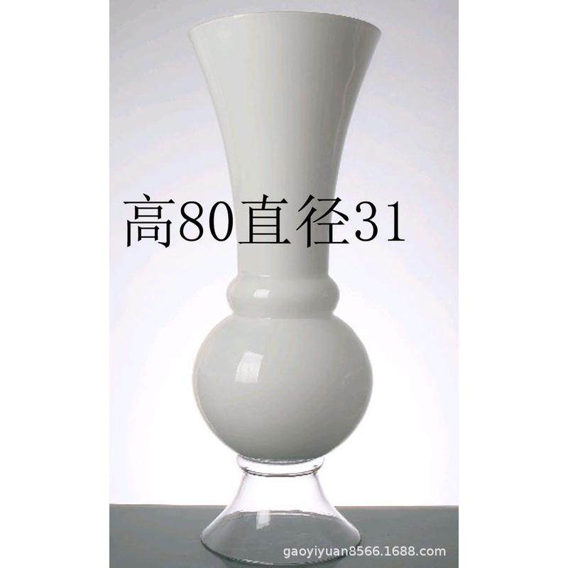 简约现代白色玻璃花器客厅餐厅样品间玻璃花器水培摆件玻璃花瓶