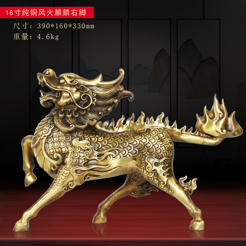 铜制黄铜麒麟招财麒麟摆件风火批发客厅玄关办公室开业乔迁礼品