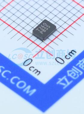 无源晶振 7V26000056 SMD3225-4P 26MHz ±10ppm 9pF 电子元器件