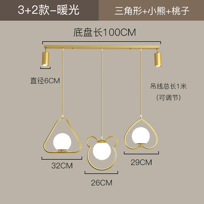 网红服装店橱窗吊灯吧台灯店铺商用装饰温馨幼儿园创意童装店灯具