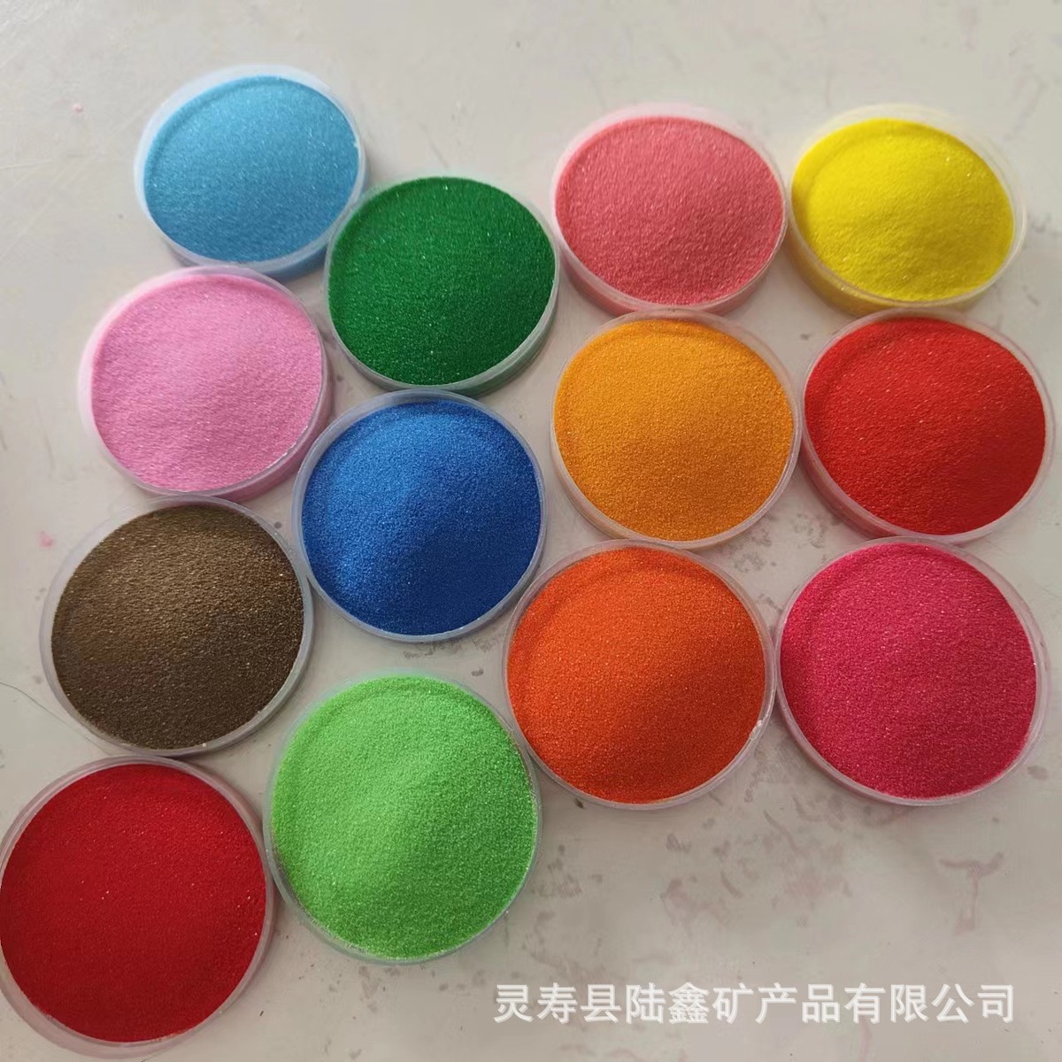 染色彩砂粉色烧结沙沙画沙漏微景观网红砂景区人造沙滩粉色沙
