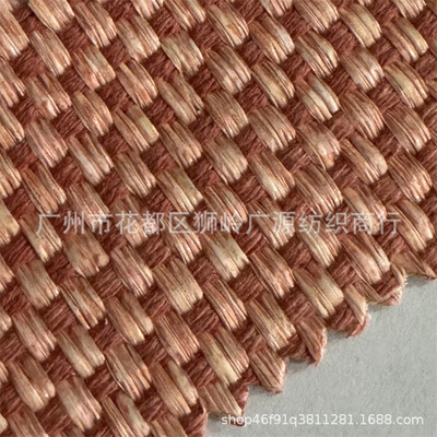 优质草编布pp+棉绳提花小方格洗水怀旧效果草编包鞋材批发