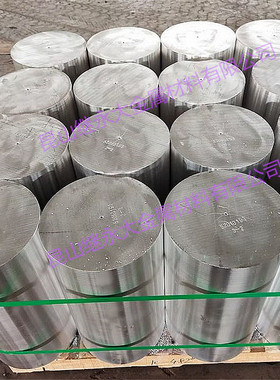 高强度镁合金棒材az40m板材高导电减震性能az60型材批发塑性