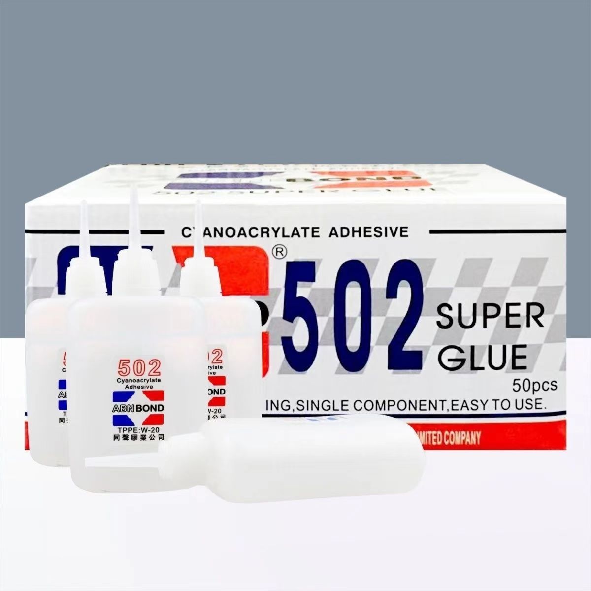 木材502胶水一盒同声广告工艺品金属快干3秒超市零售2元批发包邮