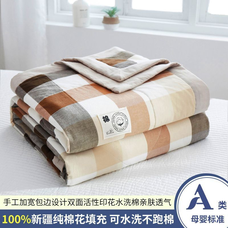 aa类水洗印花碎花夏被空调被水洗夏凉被可机洗宿舍家用厂家批发