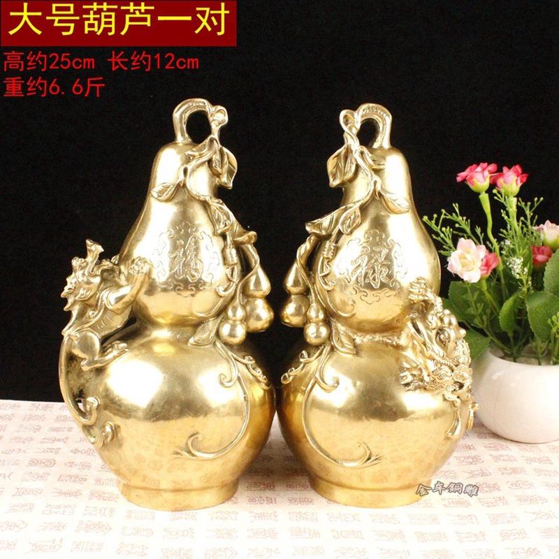 貔貅纯黄铜金蟾大号福禄葫芦一对铜器工艺品摆件家居装饰品