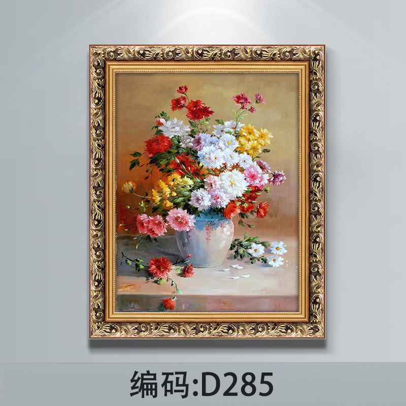 欧式牡丹油画客厅装饰画古典花卉玄关挂画餐厅壁画有框竖版墙画