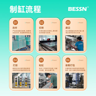 定制鱼缸金晶五线超白玻璃家用客厅大型龟缸裸缸小型溪流厂家直销