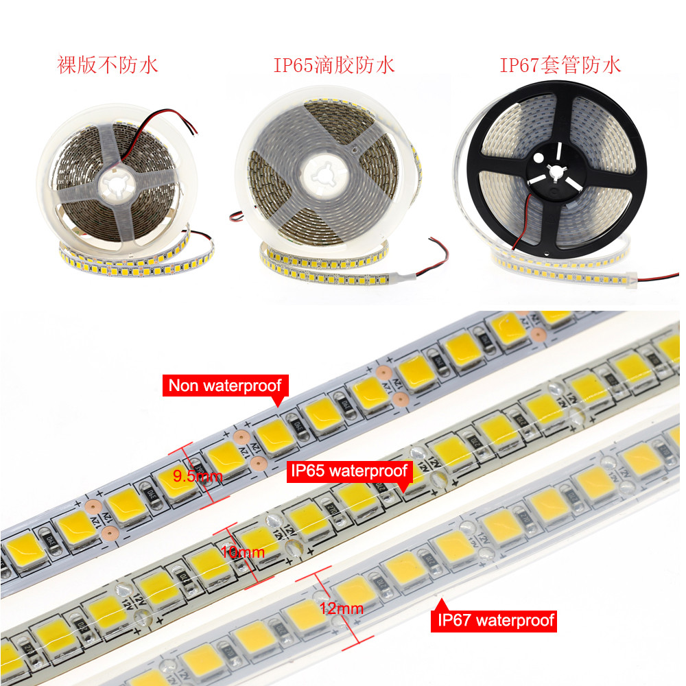 12vLED灯带5050单排120灯珠rgb5054高亮粉色冰蓝灯箱柜台汽车灯条