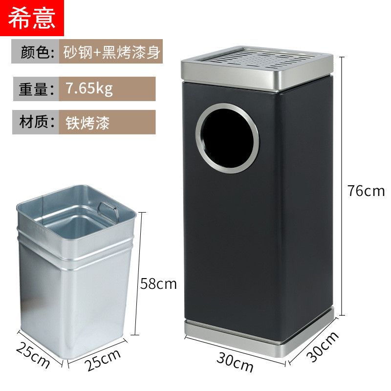 酒店垃圾桶立式灭烟桶带烟灰缸电梯大堂大厅酒店走廊不锈钢垃圾箱