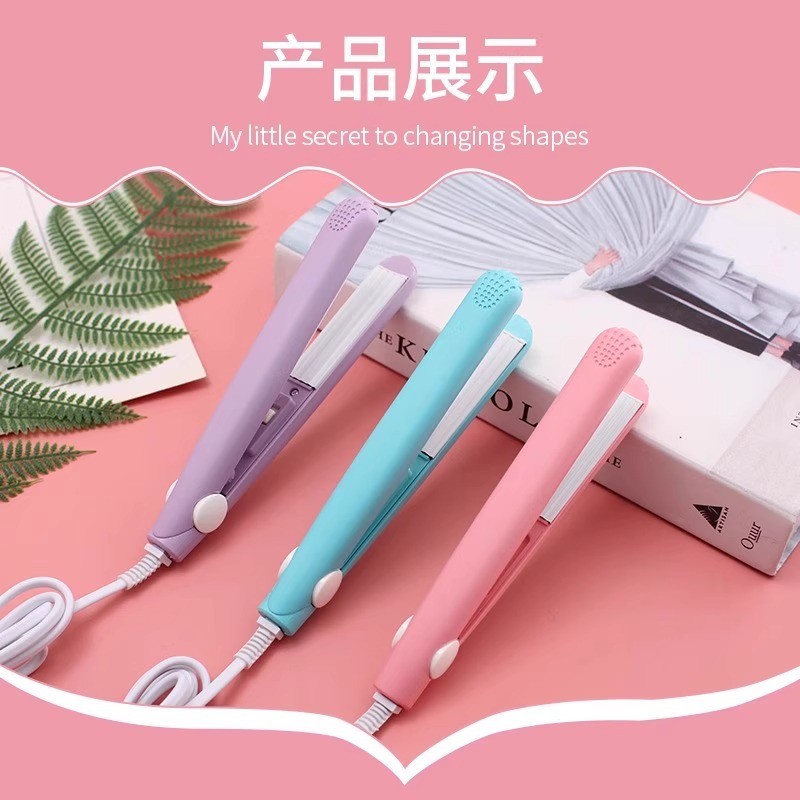 迷你夹板女男士烫直卷两用卷发棒迷小型拉直板夹刘海神器熨板直发