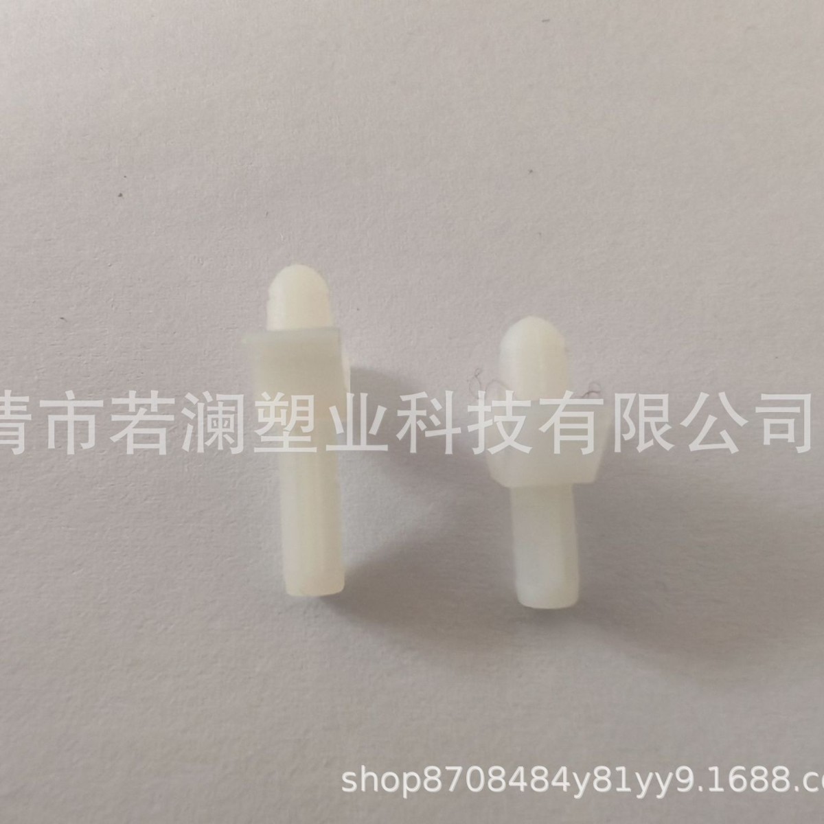 ps系列单头飞机塑胶隔离柱飞机型形绝缘柱尼龙间隔柱绝缘柱