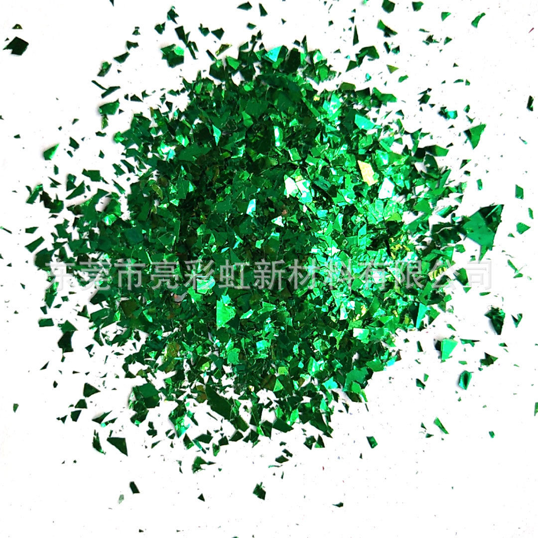 3#大小玫瑰金色金葱粉碎片不规则填充pet纸片装饰用闪光贝壳纸