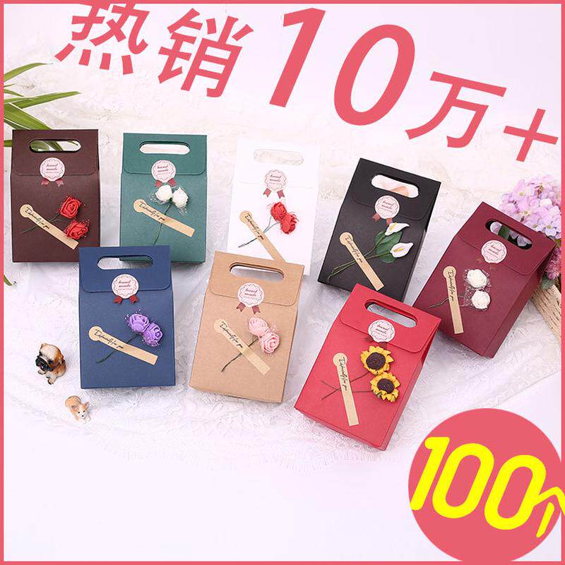 小号迷你纸袋定制酒店包装袋礼品盒生日小礼品袋新年手提袋子端午