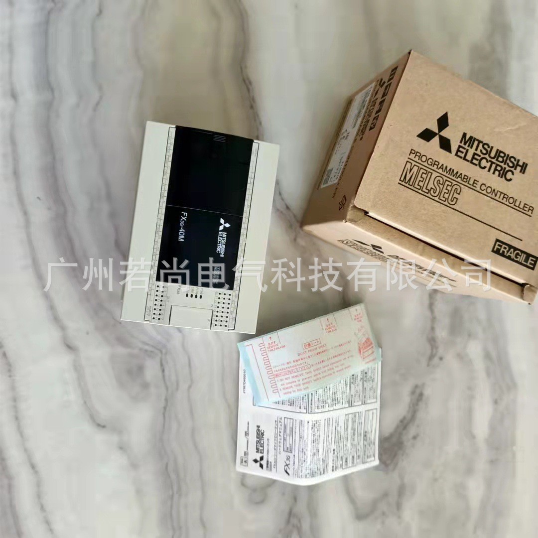 可编程控制器FX3G-60MR/ES-AFX3G-60MT/ES-AFX3G系列PLC正品