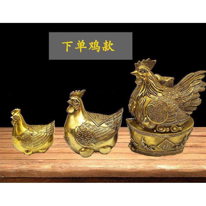黄铜鸡铜公鸡金钱如意鸡摆件十二生肖鸡办公室家居摆件