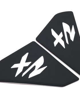 适用于BMW F900XR 摩托车改装件油箱贴防滑贴 隔热侧贴装饰防刮贴