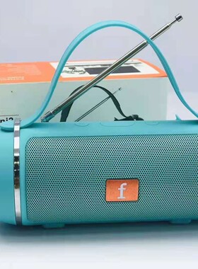 新款蓝牙音箱手提带收音蓝牙连接通话功能厂家直销J016FM