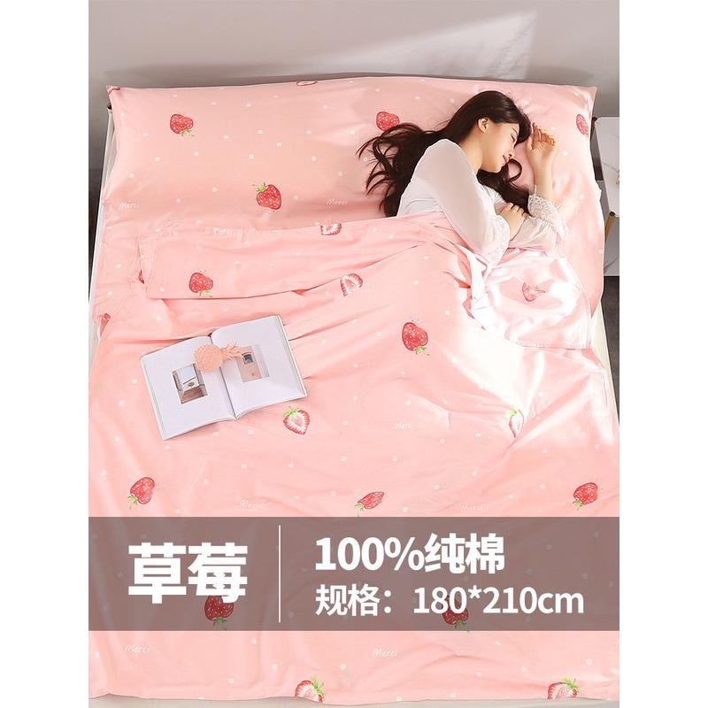 三侧拉链旅行酒店隔脏离睡袋大人纯棉便携式出差宾馆旅游防脏床单