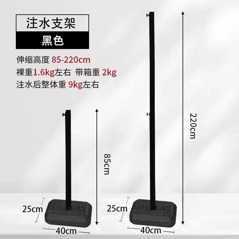 户外防风注水加重网红拍照抖音路牌指示引打卡牌