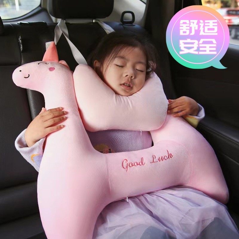 汽车头枕儿童靠枕护颈枕车用睡枕车载内用品抱枕车上睡觉神器枕头,汽车用品/电子/清洗/改装,车载儿童颈枕/腰靠/抱枕,淘宝优惠券,粉丝福利购,淘宝优惠卷
