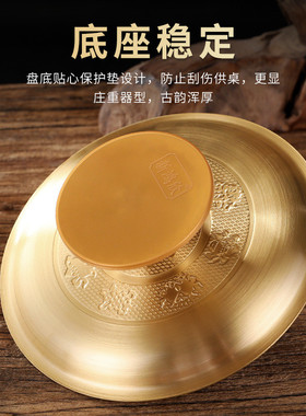 ce2q批发黄铜莲花水果盘供果盘家用盘盘子铜贡品中式上供供奉用品