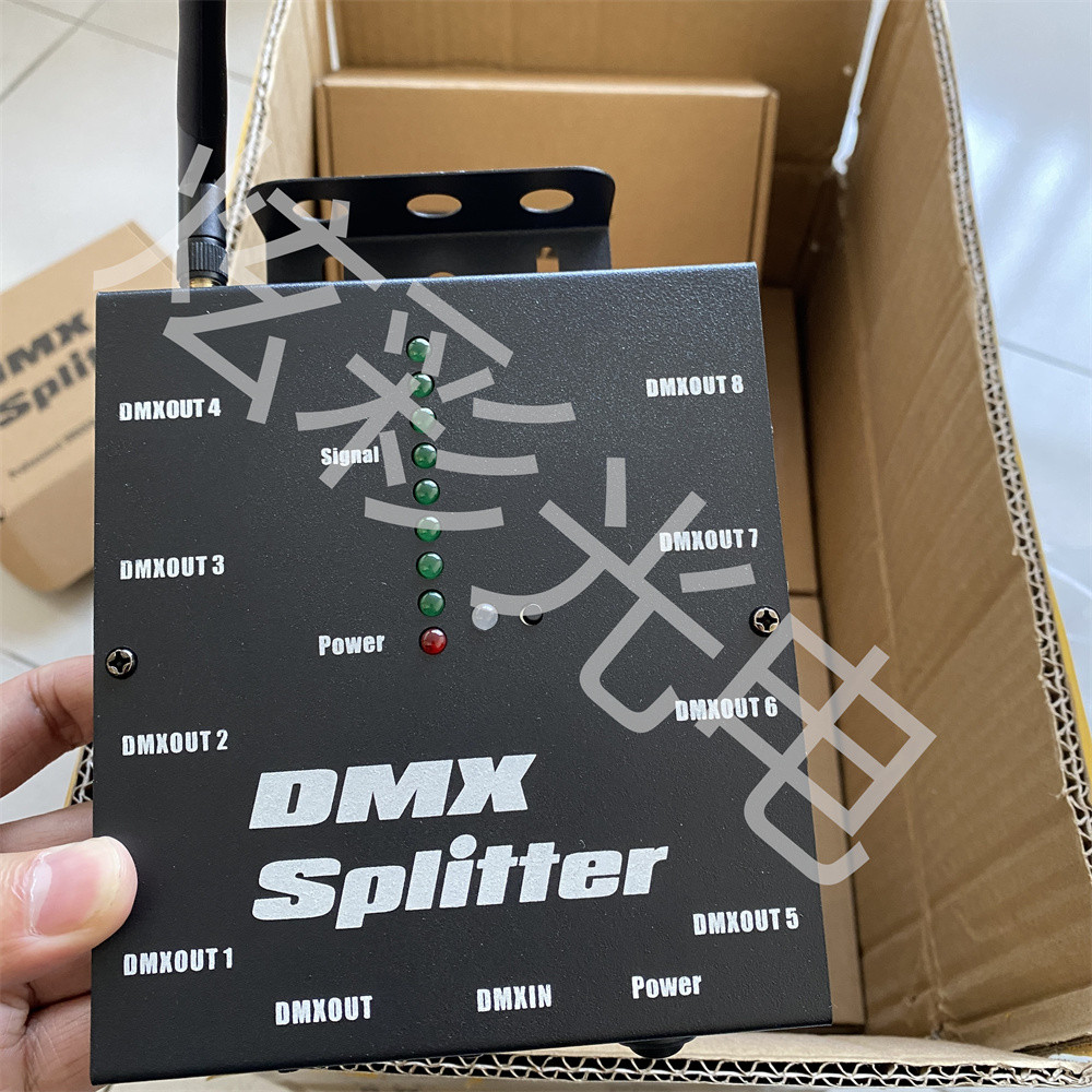 8路无线DMX放大器8口DMX 512信号放大器8路2.4G DMX信号分配器