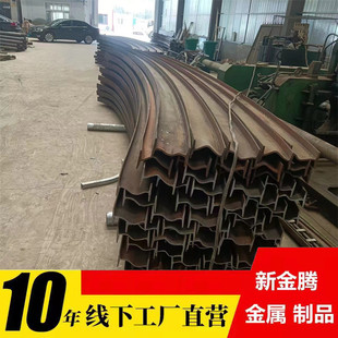 厂家供应管棚用导管支护22a弯弯工字钢108 3.25小初期 6管棚管32
