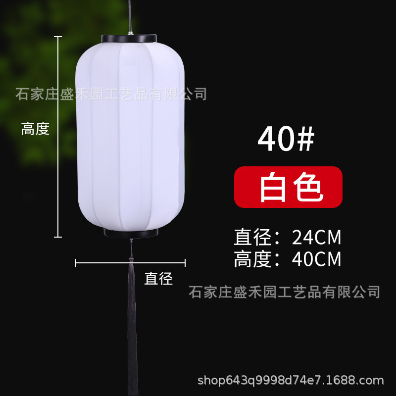 新中式布艺红彩色婚礼路引火锅店景区中秋中国风吊灯长形冬瓜灯笼