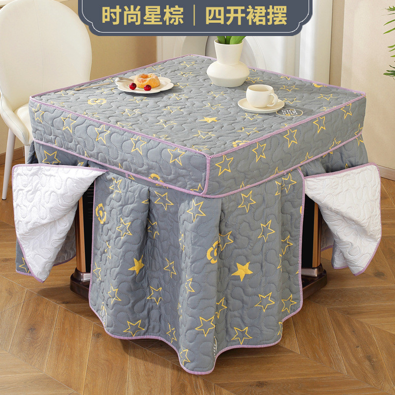 q桌子烤火炉电暖桌烤火加厚罩套被正方形取暖桌布电暖炉电炉罩w